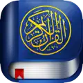 Haqqah