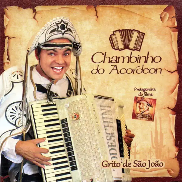 ALGODAO — CHAMBINHO DO ACORDEON