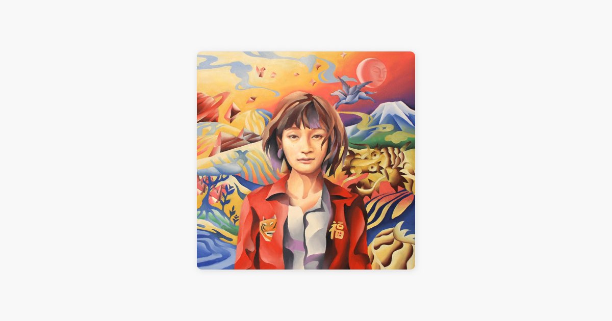 ジパング - 水曜日のカンパネラのアルバム - Apple Music