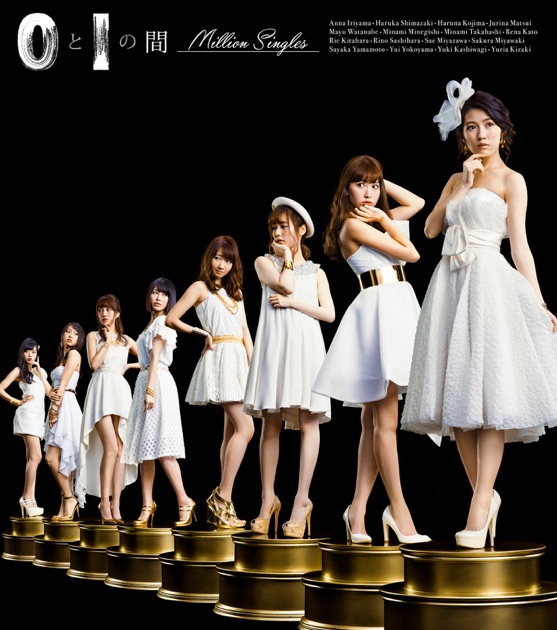 【逸品】 1200x630bb.jpg アイドル