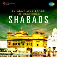 Lata Mangeshkar - Satguru Nanak Pargatya