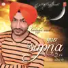 Harinder Sandhu - Aas