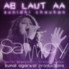 Ab Laut Aa