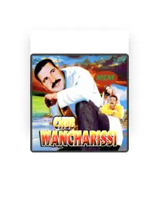 Listen to Cheb Wancharissi, watch music videos, read bio, see tour dates & more!