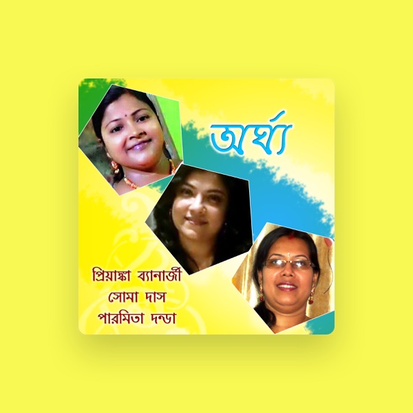 Priyanka Banerjee's avatar