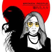 Broken People artwork
