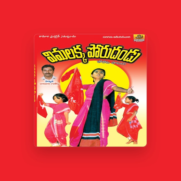 Vimalakka's avatar