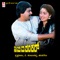 Geethanjali Pushpanjali - S.P. Balasubrahmanyam & K.S. Chithra lyrics