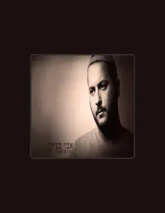 Hör dir Avi Benayoun an, schau dir Musikvideos an, lies die Biografie, finde Tourdaten und mehr!