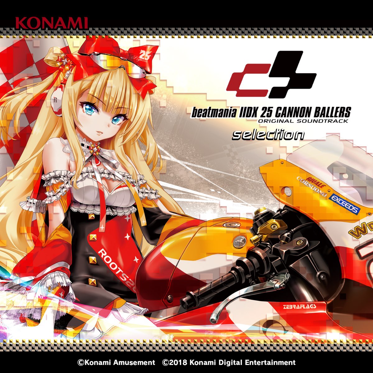RED 割り切れれ TRAXX 【非売品】beatmaniaIIDX