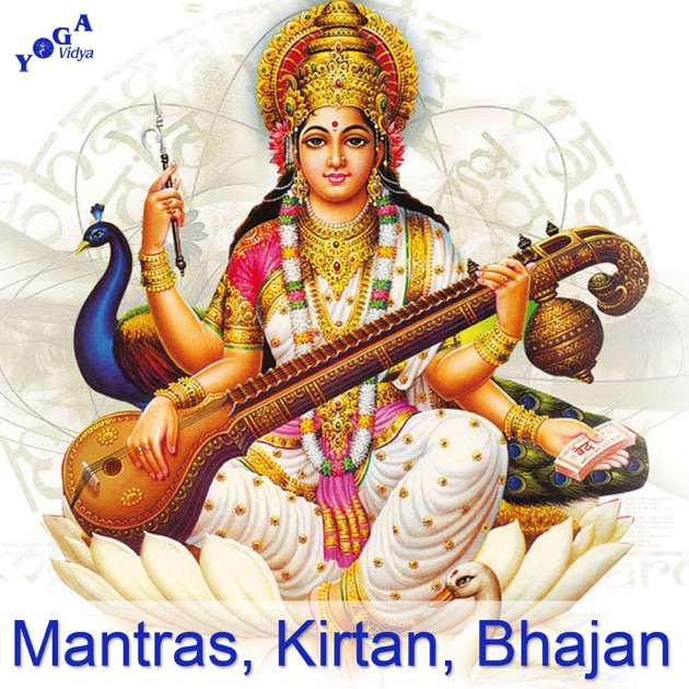 mantra kirtan and stotra sanskrit chants by sukadev bretz www yoga