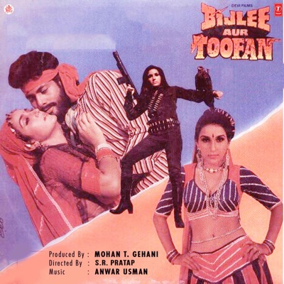Song - Qurban Meri Jaan - Mohammed Aziz