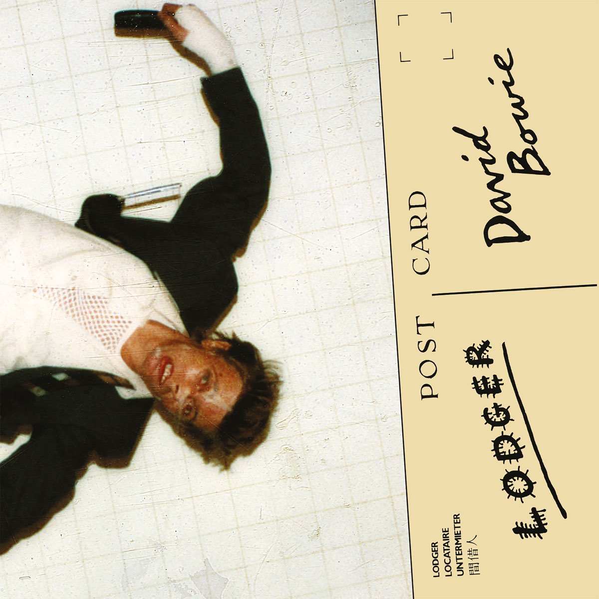 ‎Lodger (2017 Remaster) - Album by David Bowie - Apple Music