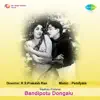 Ghantasala - Virisina Vennalavo
