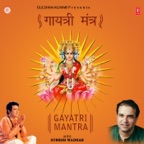 Gayatri Mantra