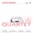 The James Taylor Quartet - Mission Impossible