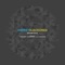 Amurguri Blande - Andrey Djackonda lyrics