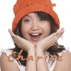Charice Pempengco