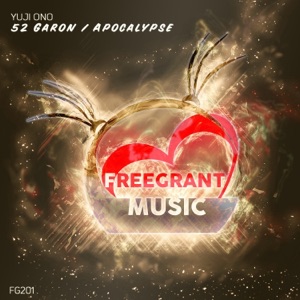 52 Garon / Apocalypse - Single