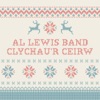 Clychau'r Ceirw - Single