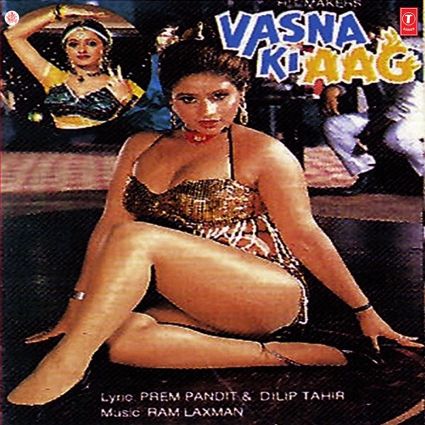 Vasna Ki Aag (Original Motion Picture Soundtrack)
