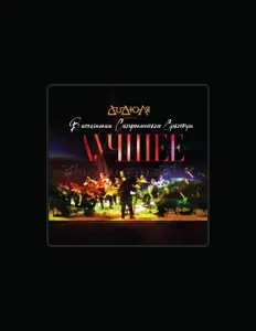 Listen to Симфонический оркестр Ли Отта, watch music videos, read bio, see tour dates & more!