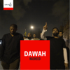 Dawah Nasheed (feat. Muslim Belal) - Omar Esa