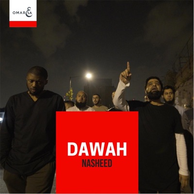 Dawah Nasheed (feat. Muslim Belal) - Single