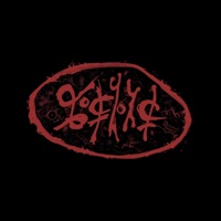 Jiana - Single - E-An-Na