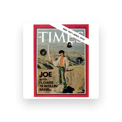 Listen to Joe Yaman Flower Travellin' Band, watch music videos, read bio, see tour dates & more!