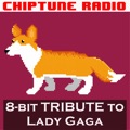 カバー歌手｜Chiptune Radio