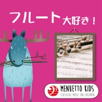 Menuetto Kids - Classical Music for Children/I Like the Flute