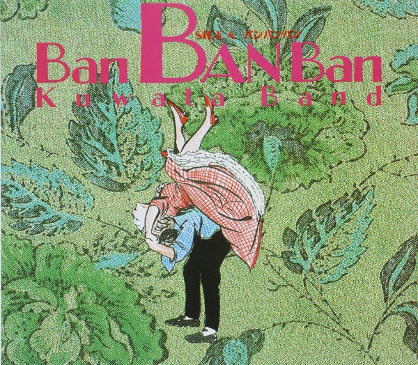 Ban Ban Ban - Single