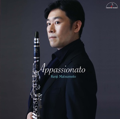 Appassionato