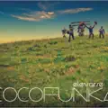 Cocofunka