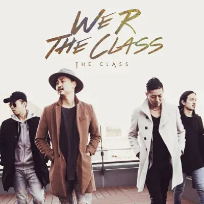 Ouve We R the Class - EP de The Class