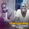 Upofu Wa Penzi (feat. Boss) - Single