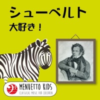 Menuetto Kids - Classical Music for Children/I Like Schubert!