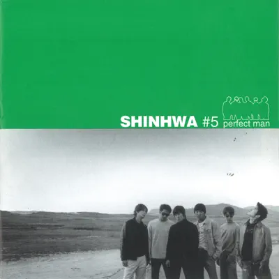 Perfect Man - The 5th Album - Shinhwa