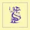 Fort Romeau - Secrets & Lies