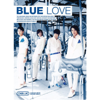 CNBLUE - Love Light artwork