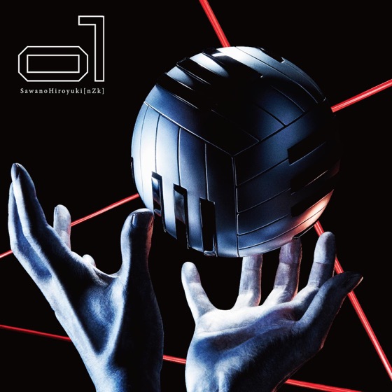 Cover artwork for scaPEGoat