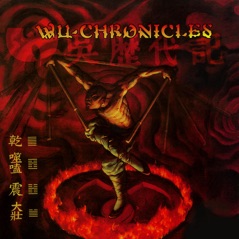 Wu-Chronicles