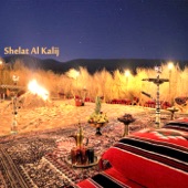 Shelat Al Khalij artwork