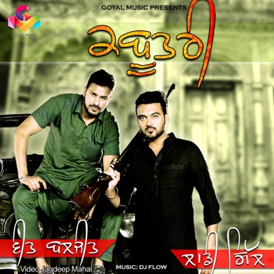 Kabootri - Single