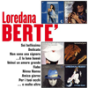 I grandi successi: Loredana Bertè - Loredana Bertè