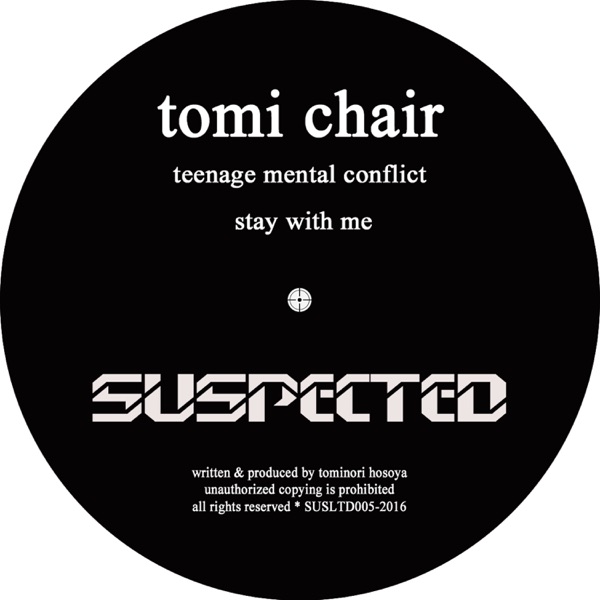Teenage Mental Conflict / Stay With Me - Single