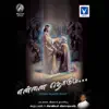 Hema John - Eannai Thodum