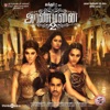 Aranmanai 2 (Original Motion Picture Soundtrack)