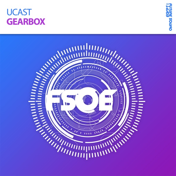 Gearbox - Single